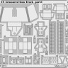 36254_3-(Копировать).jpg