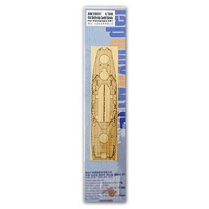 Artwox Model AW20097 USA Battleship South Dakota for Hasegawa 607 1:700