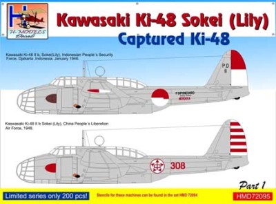 Hm Decals HMD-72095 1/72 Decals Ki-48 Sokei (Lily) Captured Part 1