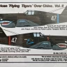 AML AMLC144031 Decals American 'Flying Tigers' o.China Pt.2 1/144