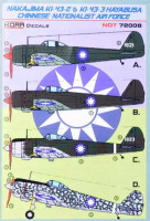 Kora Model NDT72008 Nakajima Ki-43-2/3 Chinese Nation. AF декали декали 1/72