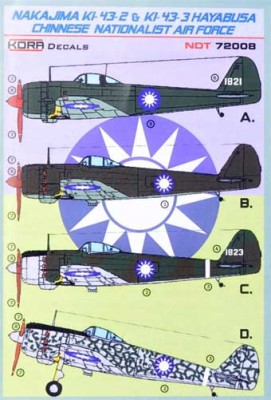 Kora Model NDT72008 Nakajima Ki-43-2/3 Chinese Nation. AF декали декали 1/72