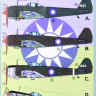 Kora Model NDT72008 Nakajima Ki-43-2/3 Chinese Nation. AF декали декали 1/72