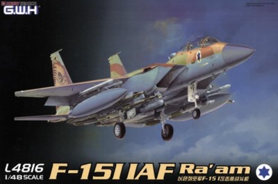 Great Wall Hobby L4816 F-15I ВВС Израиля 1/48