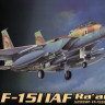 Great Wall Hobby L4816 F-15I ВВС Израиля 1/48
