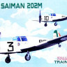 Kora Model KPK72085 Saiman 202M Italian Service Training Units 1/72