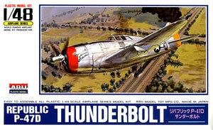 Arii A337 P-47D Thunderbolt 1:48