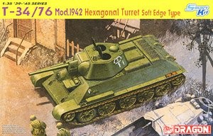 Dragon 6424 Т-34-76 обр.1942 &quot;гайка&quot; 1/35