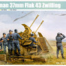 Trumpeter 02347 Зенитное орудие German 37mm Flak 43 Zwilling 1/35