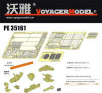 Voyager Model PE35161 Photo Etched set for WWII E-25 Tank Destroyer (For TRUMPETER 00383) 1/35
