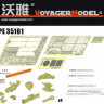 Voyager Model PE35161 Photo Etched set for WWII E-25 Tank Destroyer (For TRUMPETER 00383) 1/35