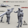 LiveResin LRM48013 Военный летчик ВВС РФ - 1 1/48