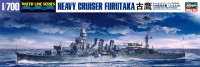 Hasegawa 49345 Тяжелый крейсер ВМС Японии FURUTAKA 1/700