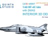 Quinta studio QDS+48687 RF-4C Phantom II (late с DMAS) (Hasegawa) (малая версия) (с 3D-печатными деталями) 1/48
