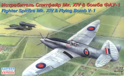 Восточный Экспресс 72263 Самолет истребитель Spitfire Mk.XIV 1/72
