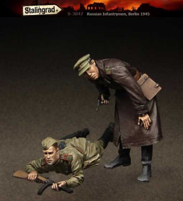 Stalingrad 3047 Советские пехотинцы , штурм Берлина 1945