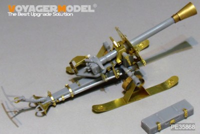 Voyager Model PE35868 WWII German 88mm Raketenwerfer43 PUPPCHEN sled version (For Dragon 6097) 1/35