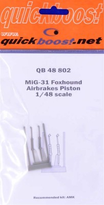 QuickBoost QB48802 MiG-31 Foxhound airbrakes piston (AMK) 1/48