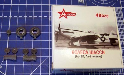 A-resin 48023 Колеса шасси Як-9П,поздние Ла-9 1/48