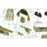 Quinta Studio QD32189 F6F-3E/N Hellcat (Trumpeter) 1/32