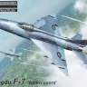 Kovozavody Prostejov 72505 Chengdu F-7 'Asian users' (4x camo) 1/72