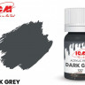 ICM C1037 Темно-серый(Dark Grey), краска акрил, 12 мл
