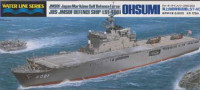 Tamiya 31003 JDS LST-4001 OHSUMI 1/700