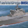 Tamiya 31003 JDS LST-4001 OHSUMI 1/700