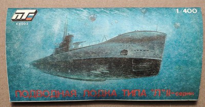 South Front ПТ-4003 Подводная лодка тип Л &quot;Ленинец&quot; серия 2 (Старая коробка, производитель Политехника) 1/400