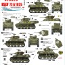Star Decals 72-A1035 US M5A1 Stuart. 75th-D-Day-Special.Normandy and France in 1944.Early and Late turrets. 67th Armored Division, 67th Armored Regiment, 37th Tank Battalion 1/72