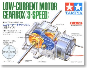 Tamiya 70203 Eco Motor Gear Box (3-Speed)