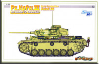 Dragon 6605 Pz.Kpfw.III Ausf.M Early Production mit Rahmen fur Schutzhulle