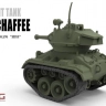 Meng Model WWT-018 U.S. Light Tank M24 Chaffee (CARTOON MODEL)