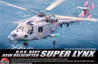 Academy 12289 ROK NAVY ASW SUPER LYNX 1/48