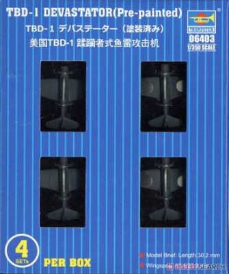 Trumpeter 06403 Американский TBD-1 (покрашены) 1/350