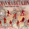 Red Box 72023 German Sea Battalion 1900 (Boxer Uprising) 1/72