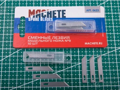 Machete 0623 Сменное лезвие ножа №4 для точных работ 25 шт шт.