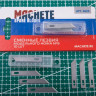Machete 0623 Сменное лезвие ножа №4 для точных работ 25 шт шт.