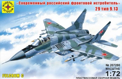 Моделист 207280 Миг-29 9-13 1/72