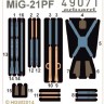 Eduard 49071 1/48 Ремни для MiG-21PF seatbelts FABRIC
