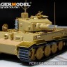 Voyager Model PE351122 WWII German Tiger I Late Production (AFV Club 35079) 1/35