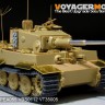 Voyager Model PE351122 WWII German Tiger I Late Production (AFV Club 35079) 1/35