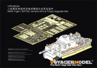 Voyager Model VPE48044 WWII Tiger I INITIAL Version Africa Troop Upgrade Set (TAMIYA32529) 1/48