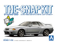 Aoshima 63569 NISSAN R32 Skyline GT-R(Spark Silver), SNAP KIT (сборка без клея) 1/32