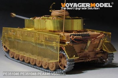 Voyager Model PEA446 WWII German Pz.Kpfw.IV Ausf.J &quot;Thoma shields&quot; wire mesh schurzen(Last Production)(FOR RFM 5033) 1/35