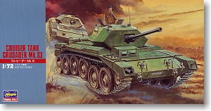 Hasegawa 31126 Танк CRUISER TANK CRUSADER Mk.III 1/72
