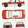 Reji Model 299 BASTOS logo - M3 Rally Tour De Corse 1989 1/24