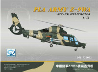 Dream Model DM720002 Z-9WA PLA ATTACK HELICOPTER 1/72