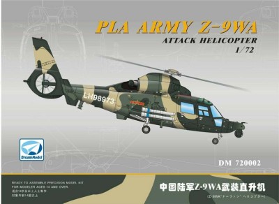 Dream Model DM720002 Z-9WA PLA ATTACK HELICOPTER 1/72
