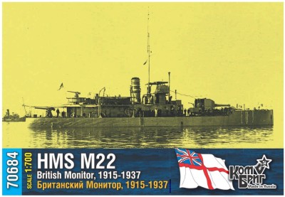 Combrig 70684 HMS M-22 monitor 1915-1937 1/700